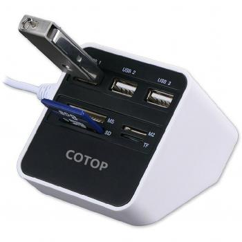 COTOP USB 2.0 Multi-Kartenleser mit 3 USB-Ports