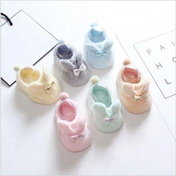 Children's Cotton Bunny Socks