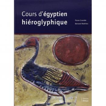 Cours d'égyptien hiéroglyphique