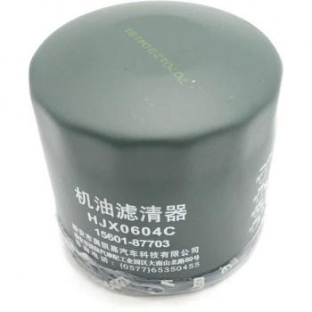 Filtro de combustible/aceite para ATV Kazuma 500cc