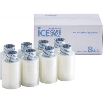 ThermoWrap Icing Kit