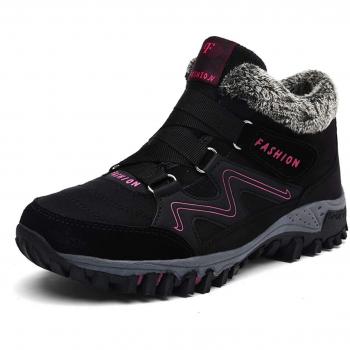 Visionreast Trekkingschuhe für Herren und Damen