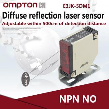 E3JK-5DM1 NPN NO Infrared Reflective Switch