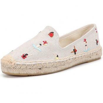 Sapatos Zapatillas Mujer : modèle épuré en chanvre