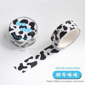JIANWU 15mm × 300cm Cartoon Washi Tape – Macaron Cute Scrapbooking Diary Decorative Material Masking Tape Kawaii Stationery