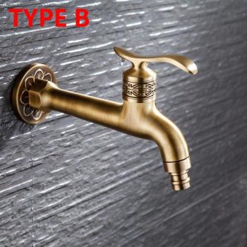 Grifo de WC antiguo de lujo