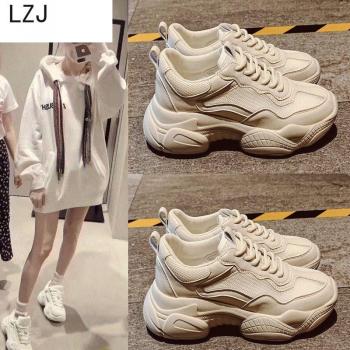 Zapatillas Casual LZJ para Mujer