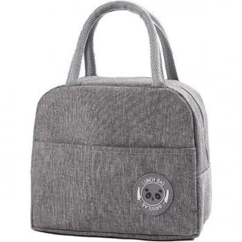 ChillNCarry Lactation Sack