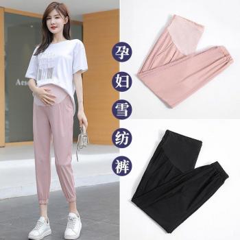 Elastic Waist Maternity Shorts for Pregnant Women