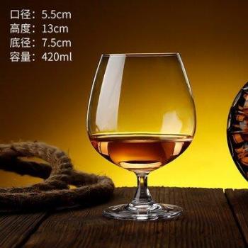 Whisky Tumbler
