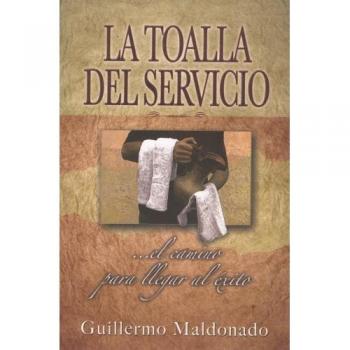 La Toalla del Servicio/ The Towel of the Service