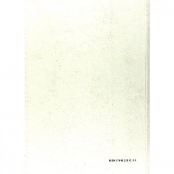 La musique d'Église et ses cadres de création dans la France d'Ancien Régime