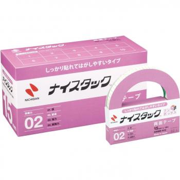 Doppelseitiges Klebeband 15 mm x 18 mm