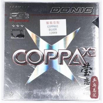 Donic COPPA X3 Silver Rubber