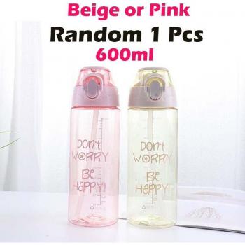 Baby Sippy Cup with Straw