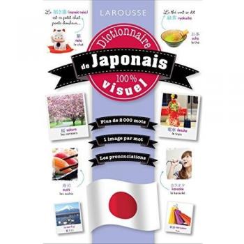 Dictionnaire Visuel Japonais