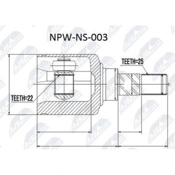 Joint de Cardan NTY NPW-NS-003