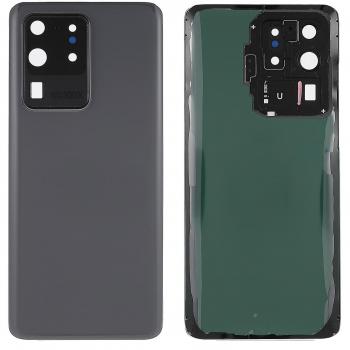 Coque batterie multicolore Galaxy S20 Ultra