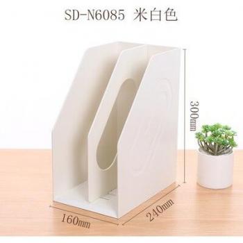 School Stationery Storage Box
