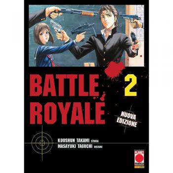 Battle Royale: 2