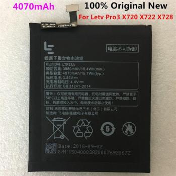 Batterie Letv LeEco LTF 23A 4070 mAh pour Le Pro 3