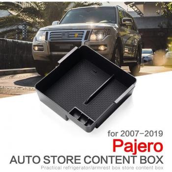 Caja organizadora para apoyabrazos Mitsubishi Pajero V93 V97 V98 2007