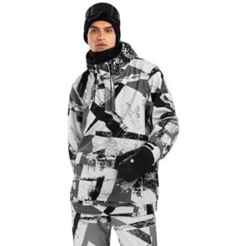 Siroko W3 Rush Veste homme