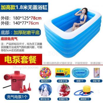 Thickened Folding Bathtub