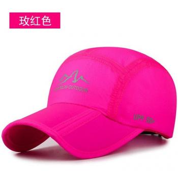 Gorra de béisbol ideal para excursiones y deportes al aire libre