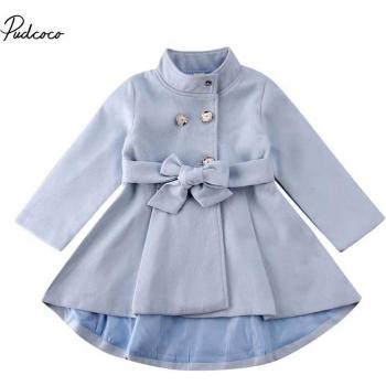 Ensemble veste‑robe coupe‑vent enfants