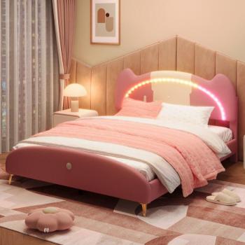 MDF‑Schwamm PU‑Leder Kinderbett