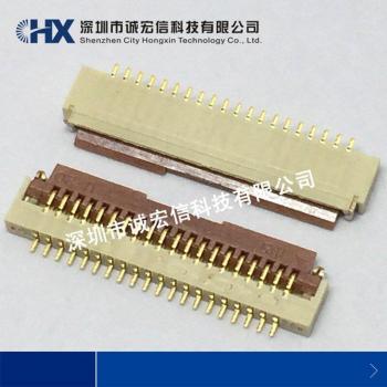 FH19C 0.5mm Pitch 20Pin Connector