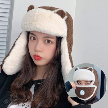 Montaña Mágica: Gorro Ruso de Lana con Orejeras y Protección Facial