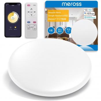Luz de Techo Regulable Meross con Control de Voz
