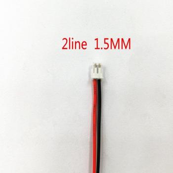 Freies 2‑Teile‑Los 501521 Lithium‑Polymer Batterie – 3,7 V, 110 mAh