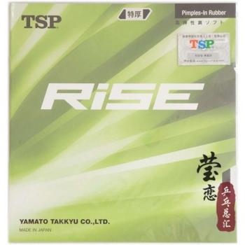 TSP RISE SPEED Goma de Tenis de Mesa