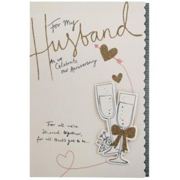 Hallmark Luxury Anniversary Card for Husband