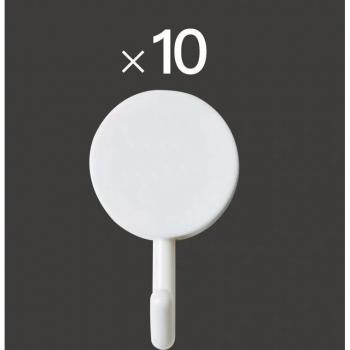 10pcs Nordic Suction Wall Hangers for Bathroom