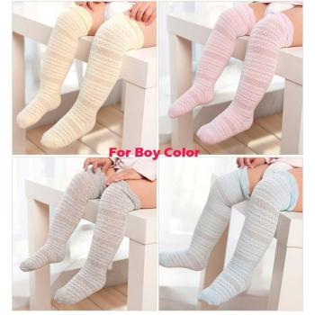 3 Pairs Kids Cartoon Animal Knee Pads for 0-3 Years