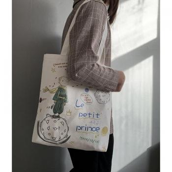 Foldable Beach Handbag