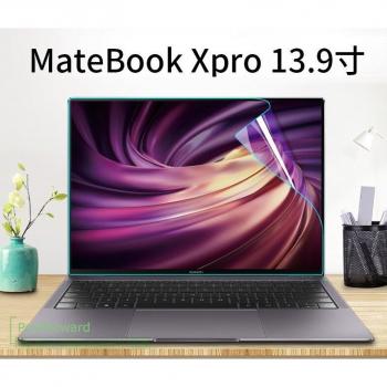 2PCS HD Laptop Screen Protector Film for HUAWEI MateBook 13 D 14 D 15 X Pro 13.9 Magicbook Pro 15.6 16.1
