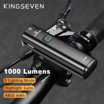 KINGSEVEN Cycling Flashlight with Power Bank