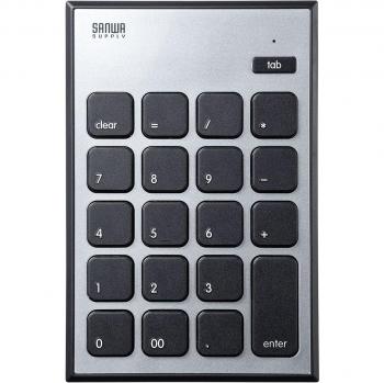 Sanwa BT Numeric Pad (Mac) NT‑MBT23BK Black