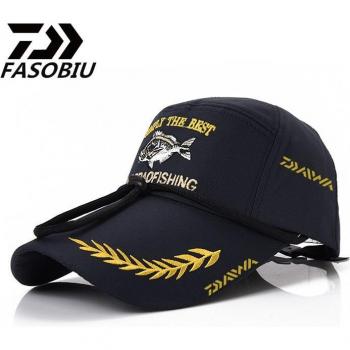 DAIWA Anti-mosquito Sports Hat