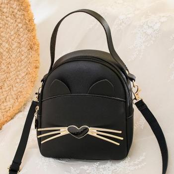 Mini Katzen Schule Rucksack für Frauen
