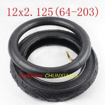 Wear-Resistant Inner Tube for Electric Scooters