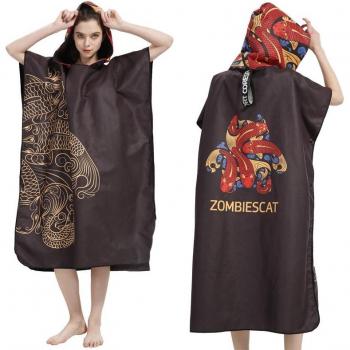Unisex Changing Poncho