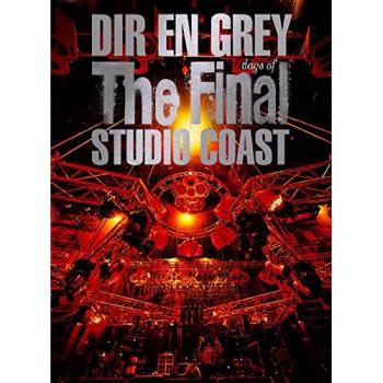 Fin des Jours à Studio Coast – Blu‑ray