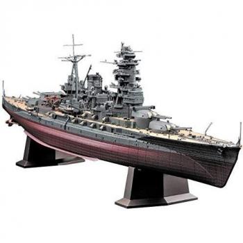 Hasegawa Modello Navale IJN Nagato 1941 1:350