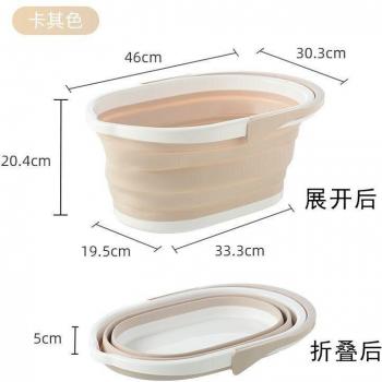 Portable Silicone Washing Bucket